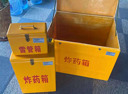 璧山雷管箱外观设计的功能性与行业应用趋势