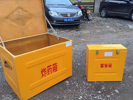 璧山为什么这对“搭档”必须永远分开?